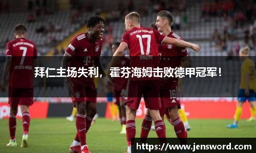 HAHABET官网