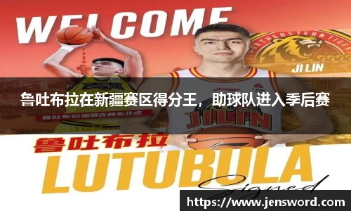 HAHABET平台