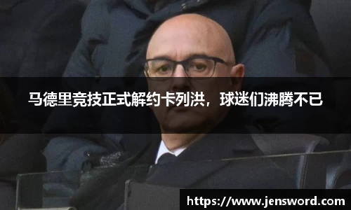 HAHABET网址