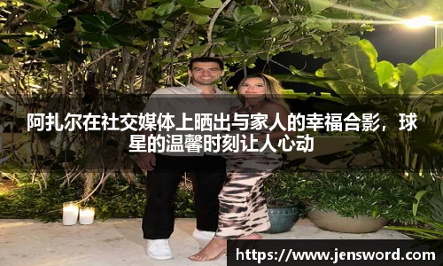 HAHABET官网