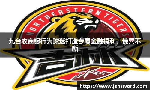 HAHABET官网