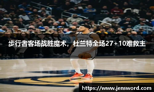 HAHABET官网