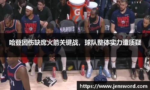 HAHABET平台