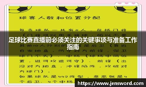 HAHABET官网
