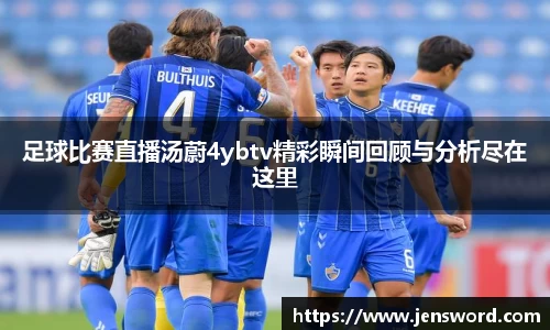 HAHABET平台