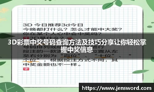 HAHABET平台