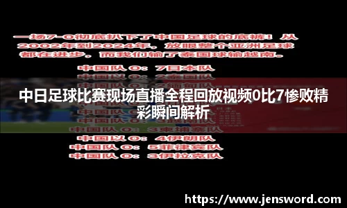 HAHABET官网